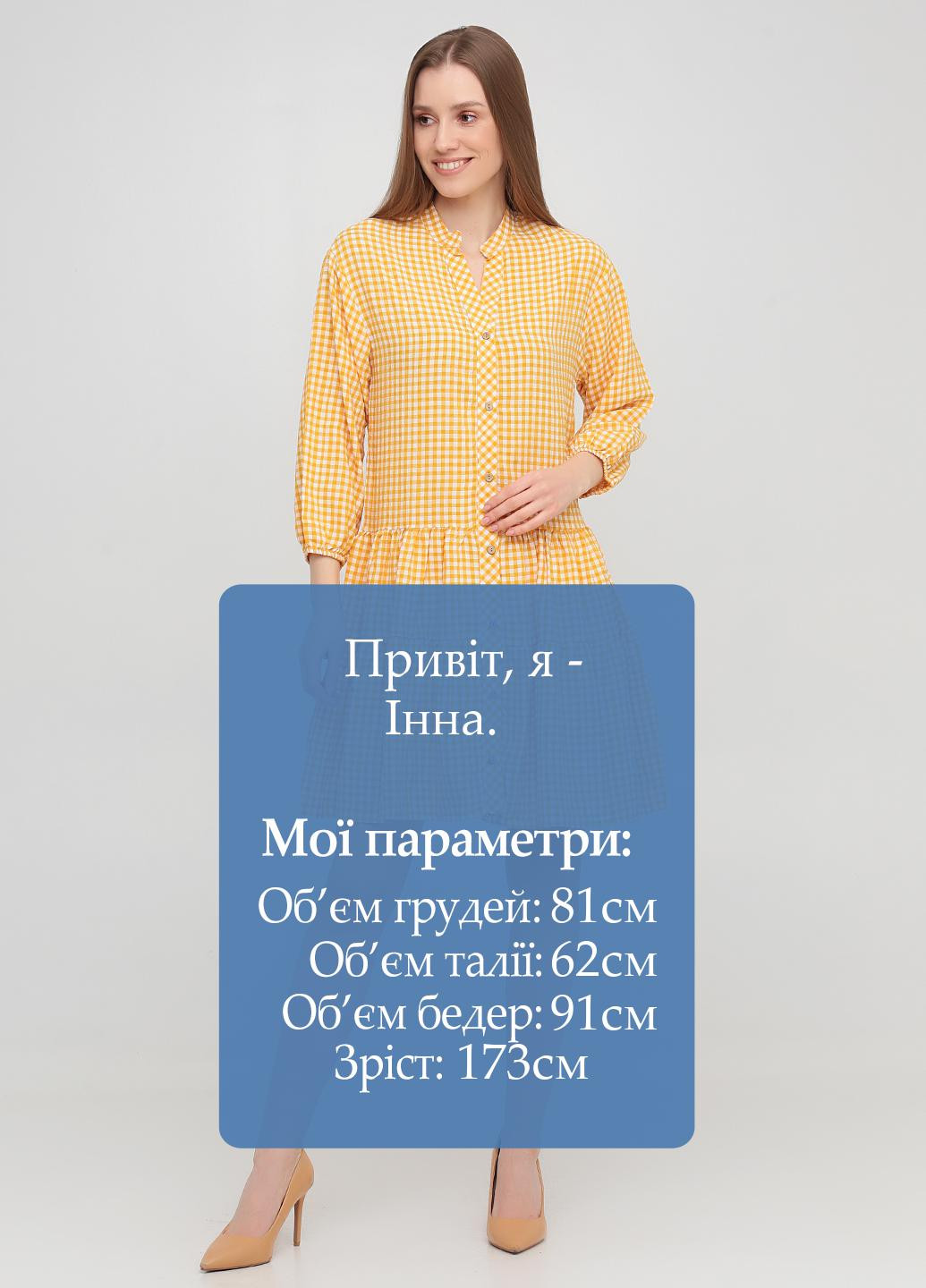 Жовтий кежуал сукня кльош Die&More в клітинку