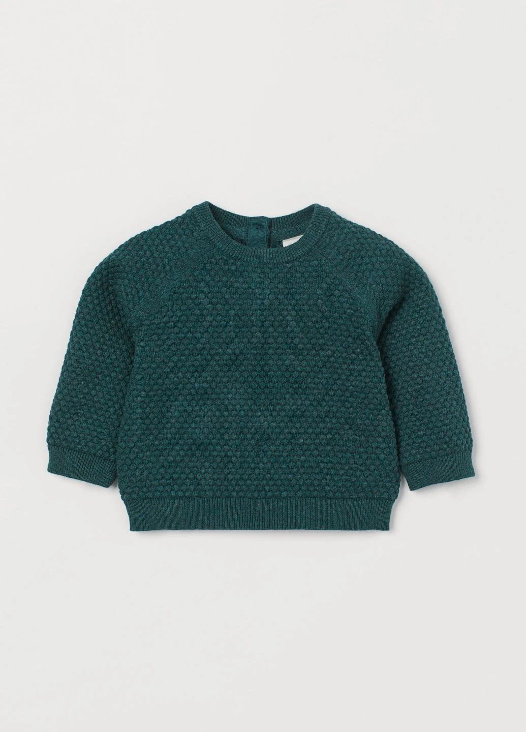 Темно-зеленый демисезонный джемпер H&M