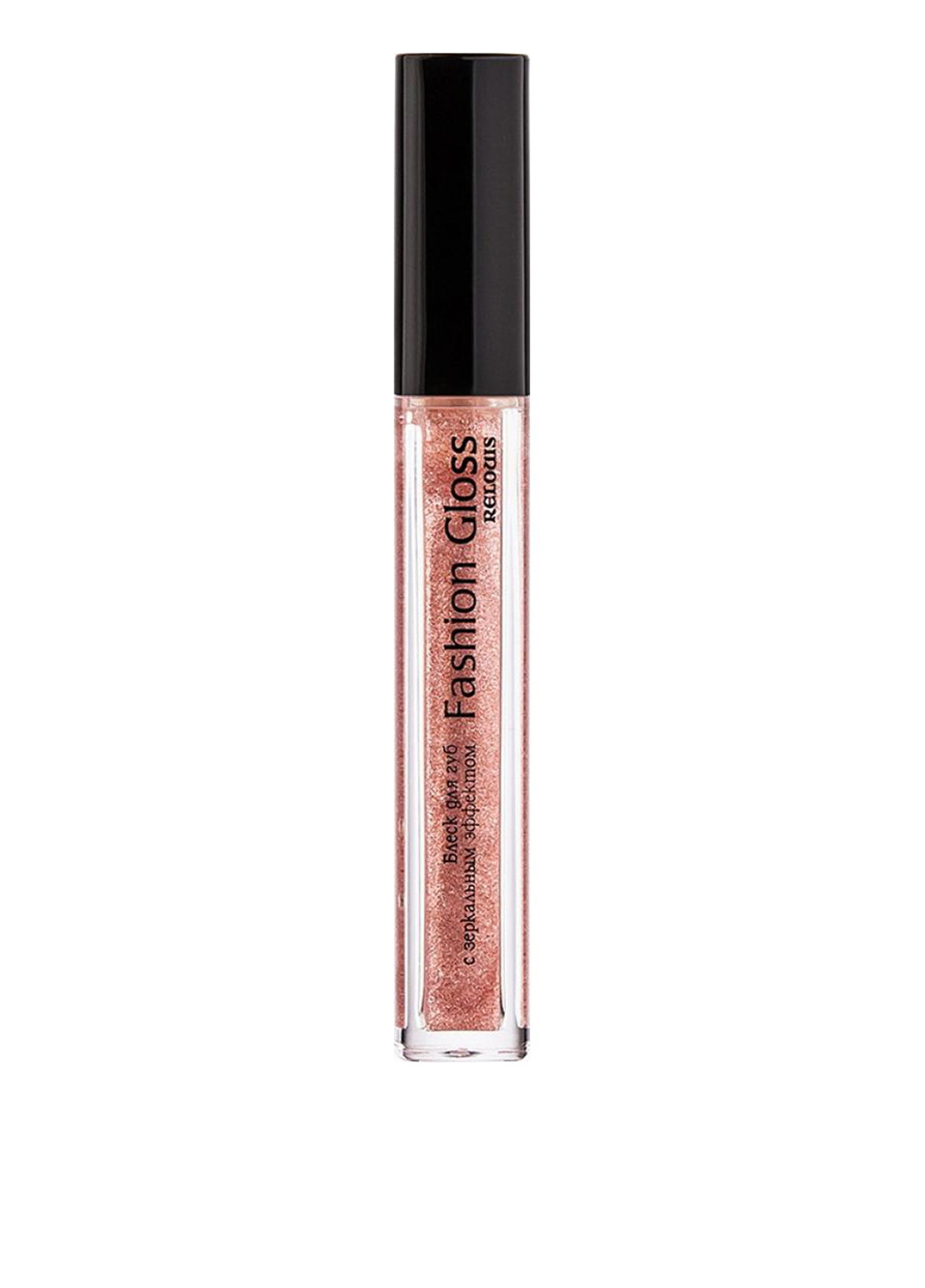 Блеск для губ Fashion Gloss 13, 3.6 г Relouis (177346483)