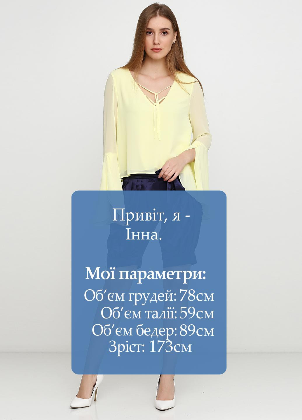 Шорти Exte (213580619)