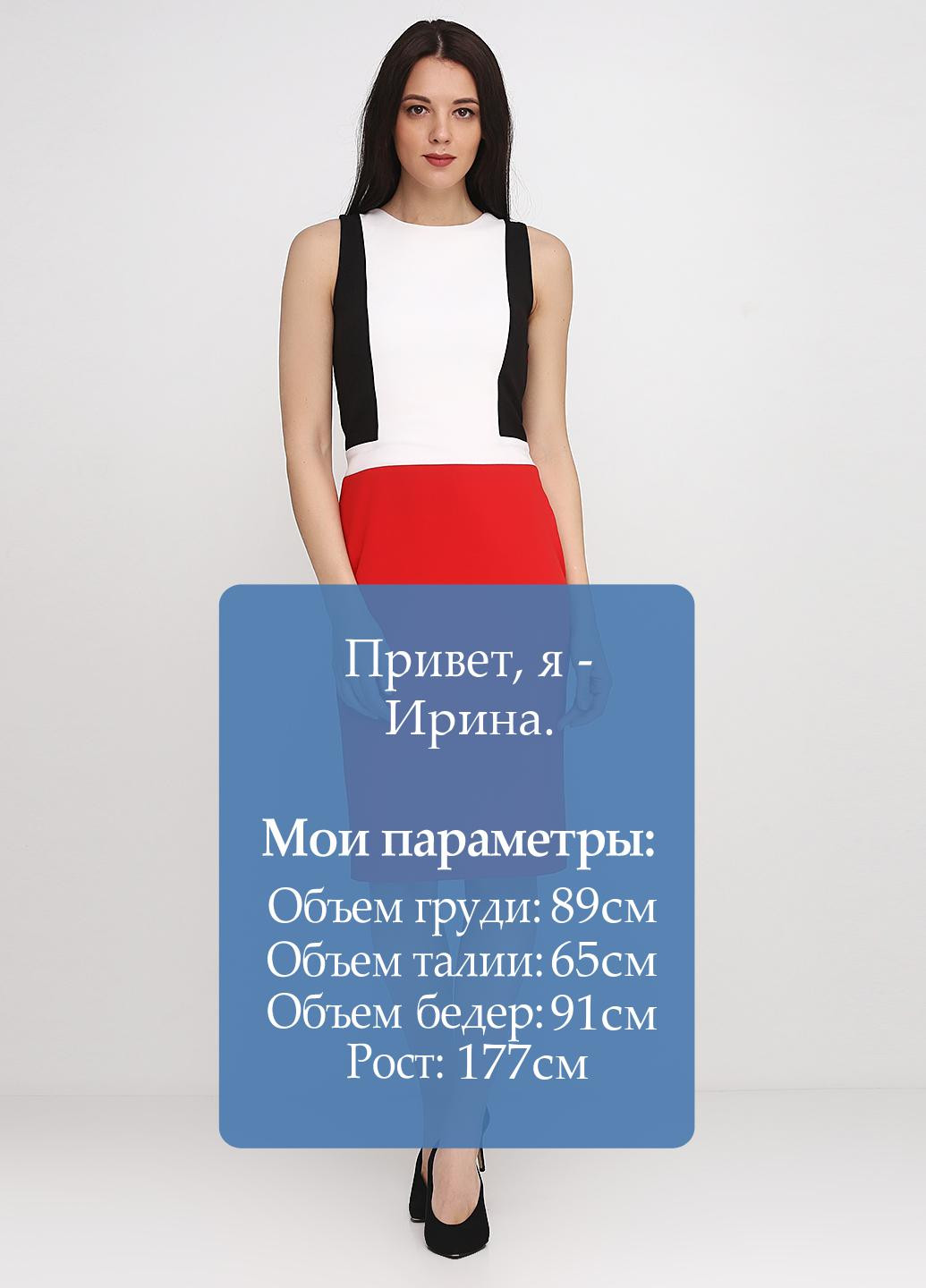 Красное коктейльное платье Kristina Mamedova однотонное