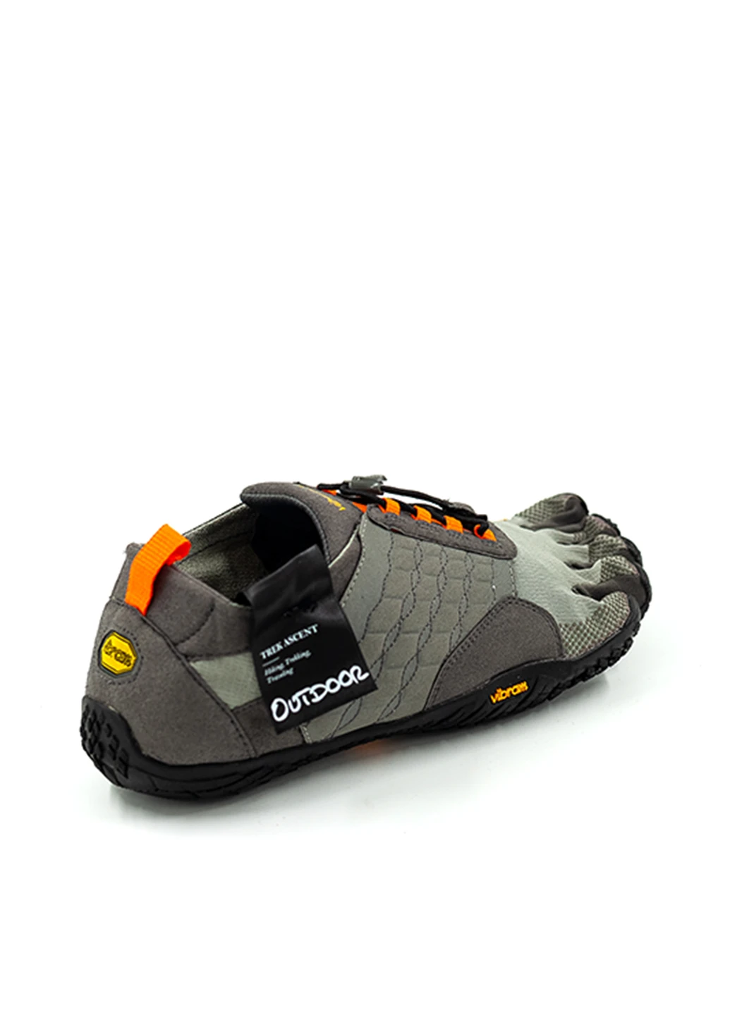 Сірі кросівки всесезон Vibram