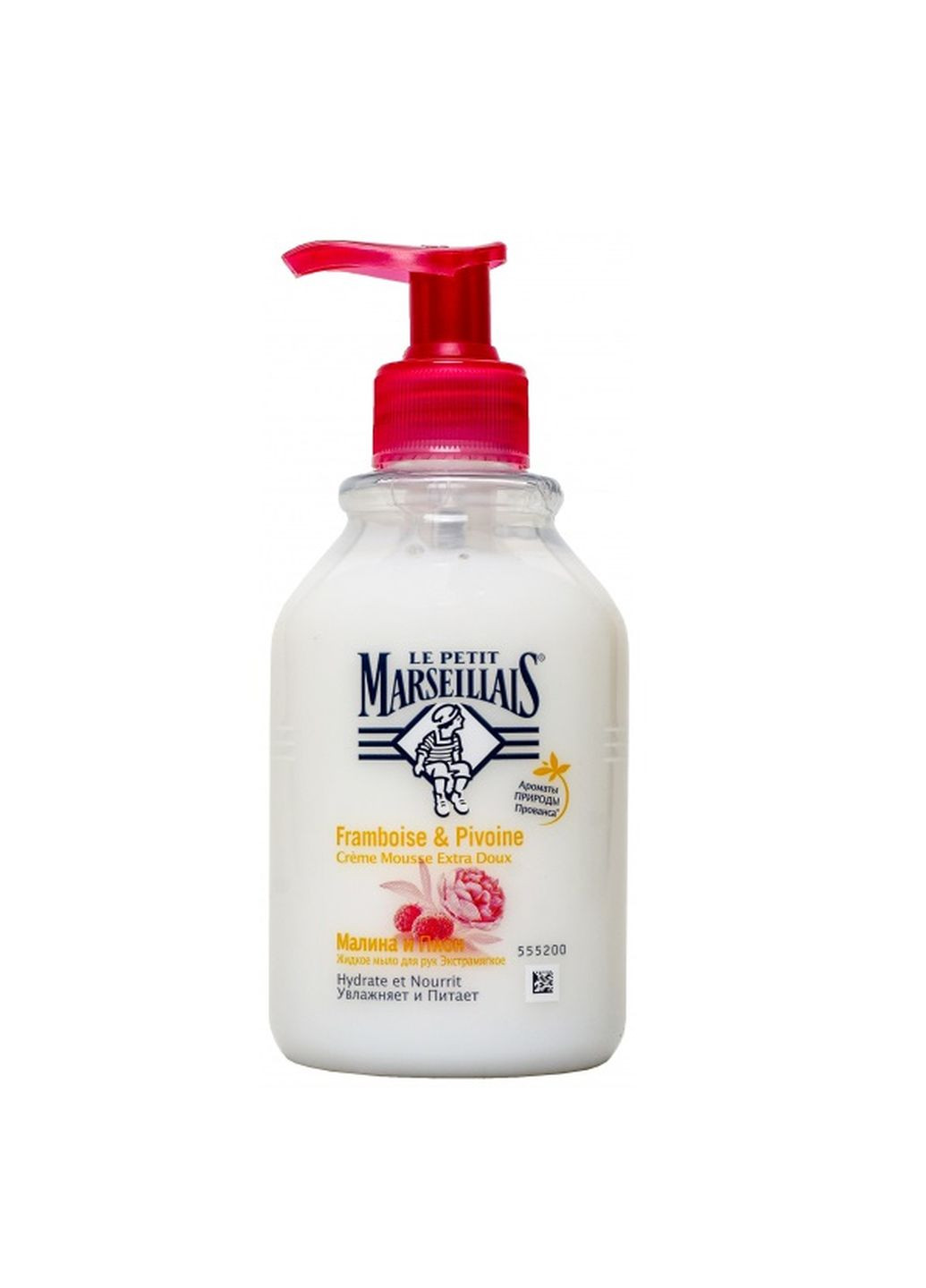 Жидкое мыло для рук Малина и пион 300 мл Le Petit Marseillais (202165474)