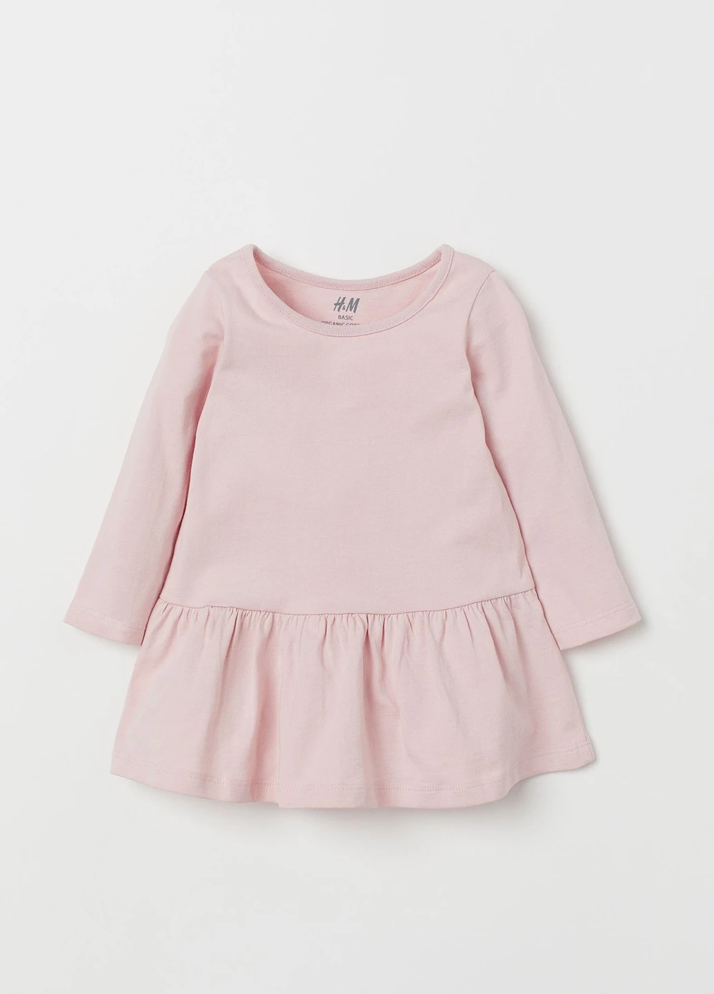 Світло-рожева плаття, сукня H&M (236760762)
