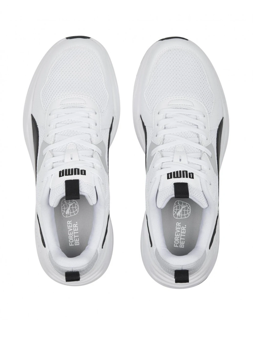 Білі кросівки літні Puma Trinity Lite