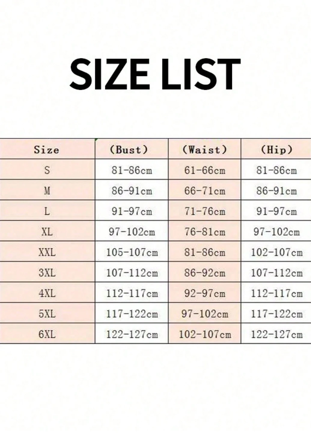 Боді SHEIN (342405626)