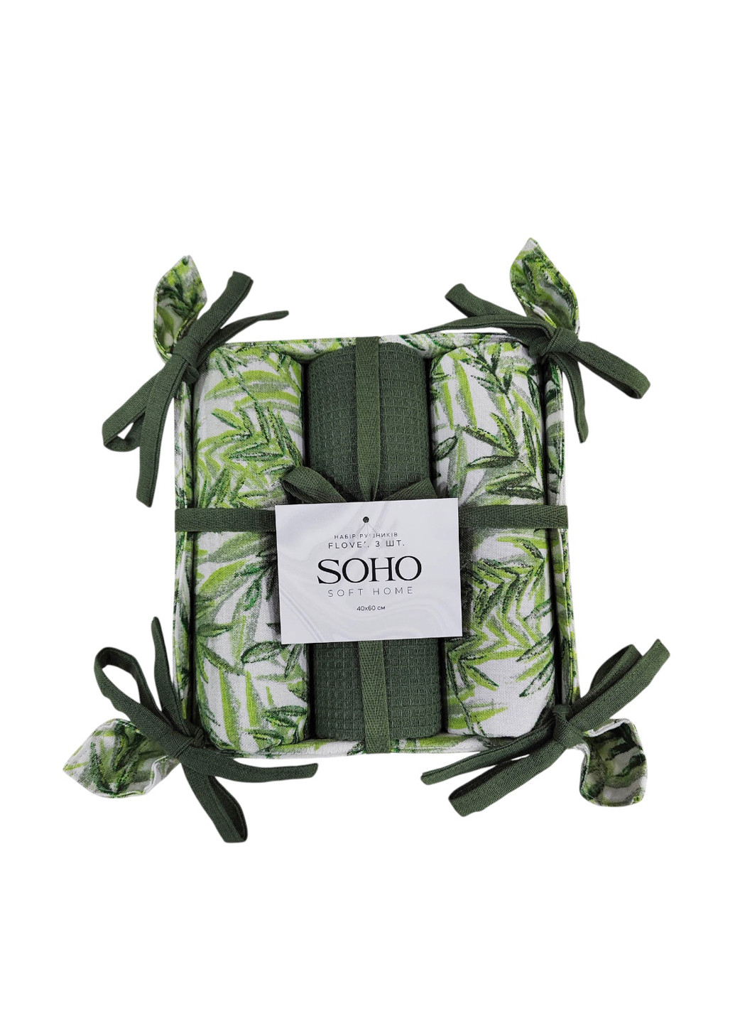 Рушник (3 шт.), 40х60 см Soho колор блок комбінований