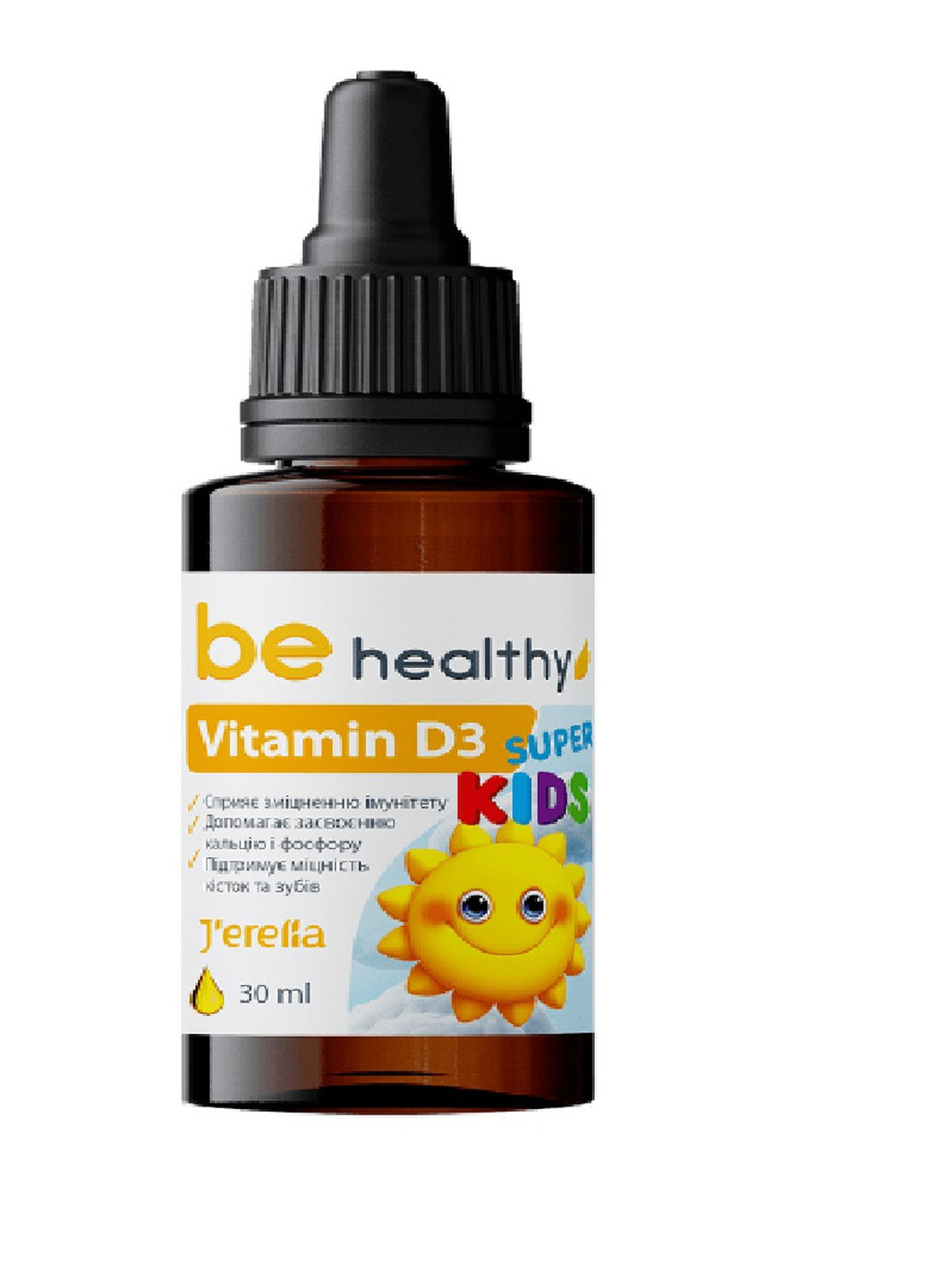 Вітамін D3 для дітей J'erelia (254734523)