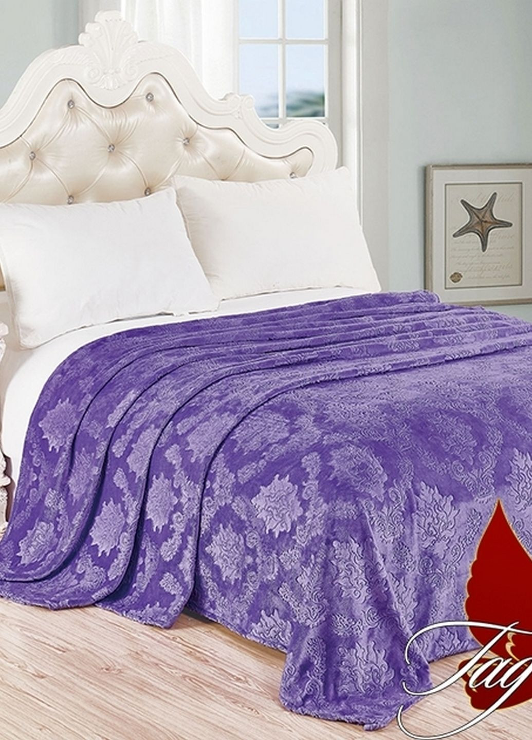 Плед 200х220 см ТМ TAG (196945837)