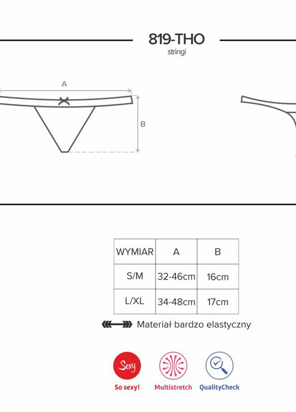 Трусики Obsessive (230034294)