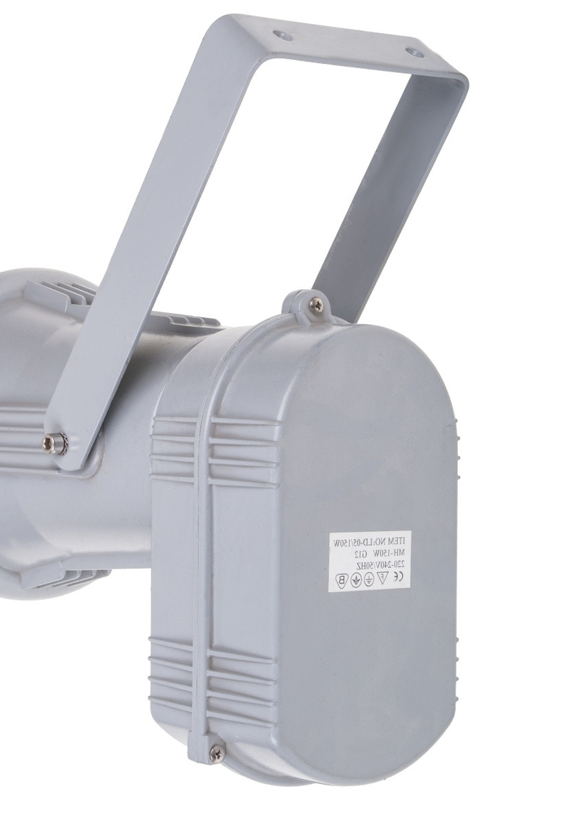 Прожектор вуличний металогалогенний IP65 LD-05/150W G12 Brille (253934285)