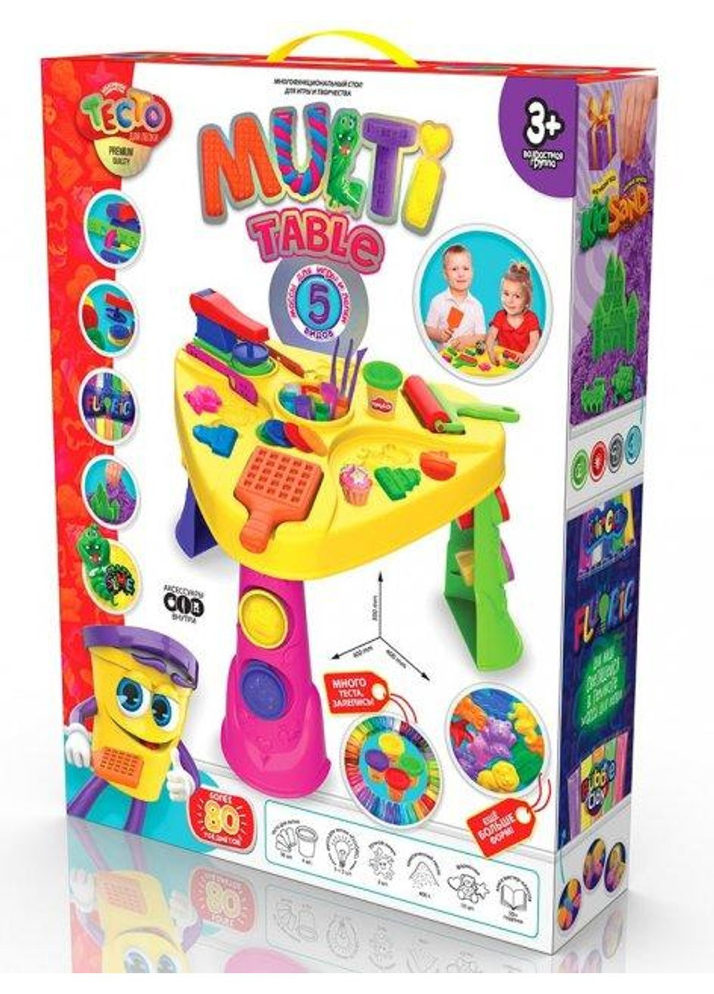 Игровой набор Multi Table ДТ-ТЛ-02-91 Danko Toys (254783193)