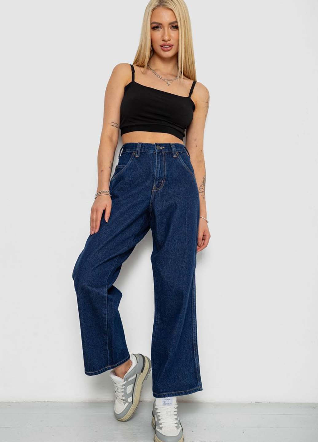 Джинси Ager - (334594929)