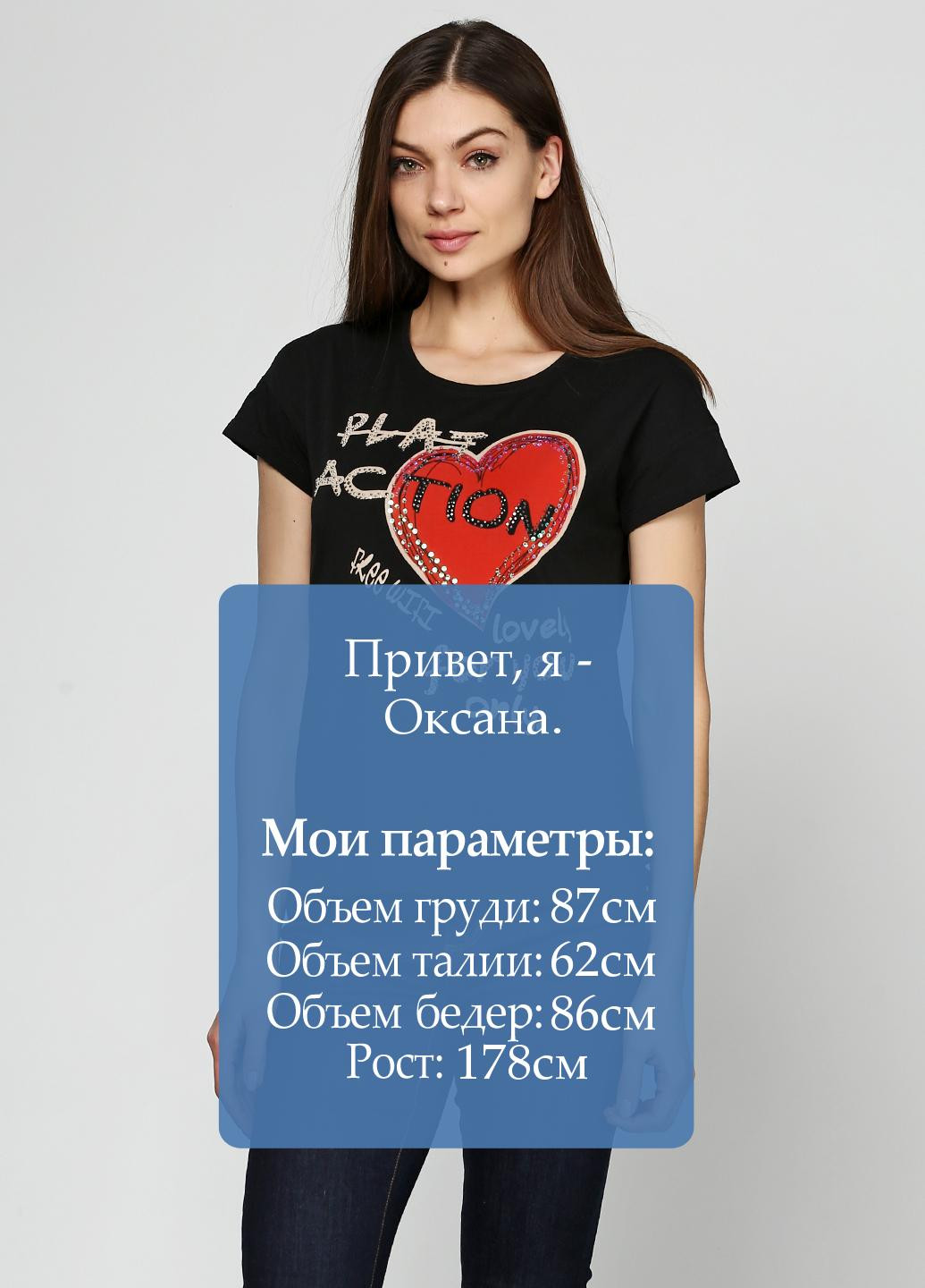 Футболка Timiami - (50111264)