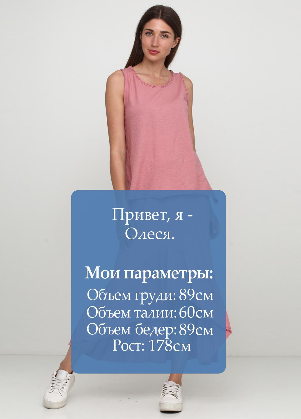 Пудровый летний комплект (майка, юбка) New Line