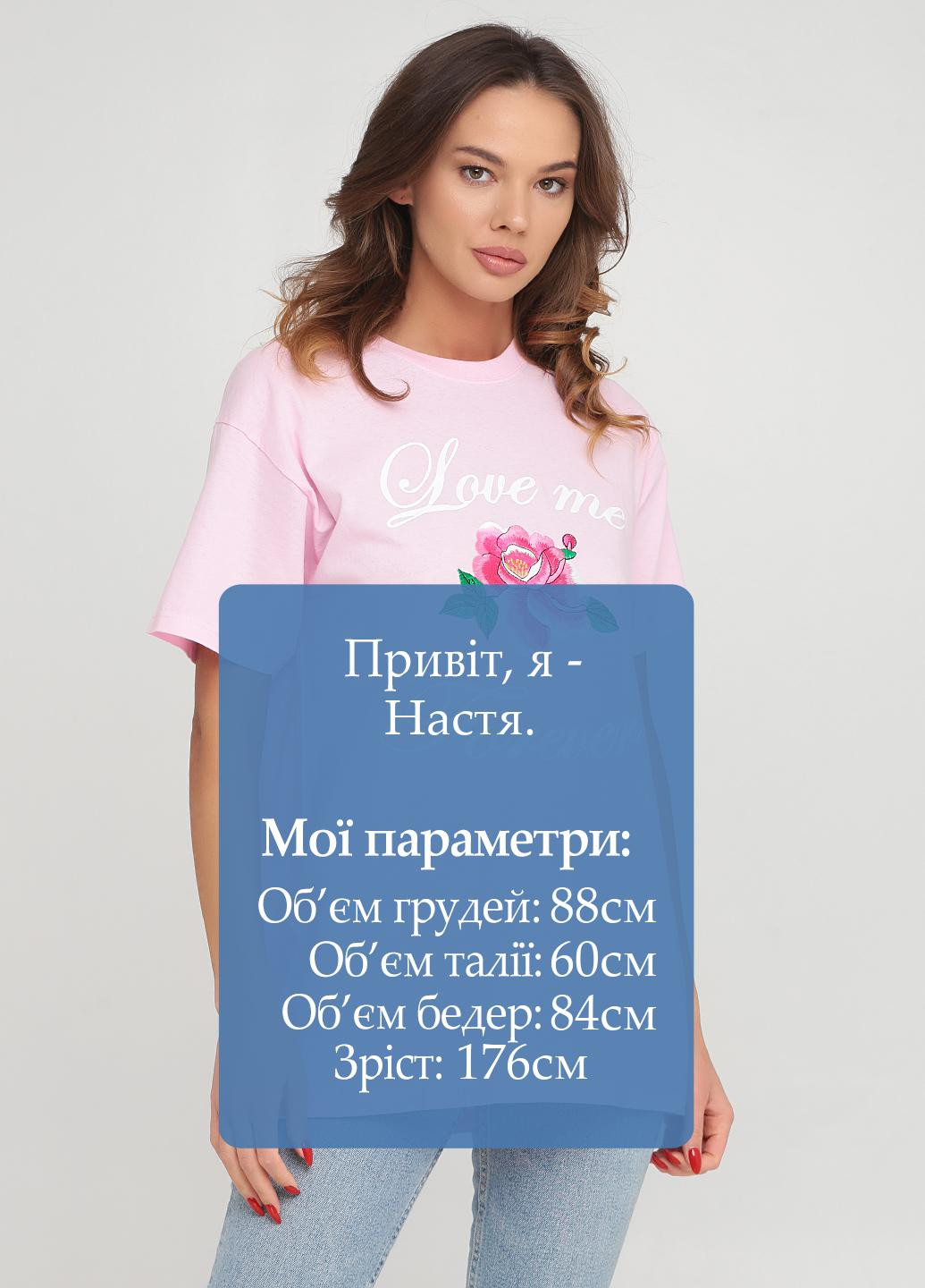 Розовая летняя футболка Adolescent