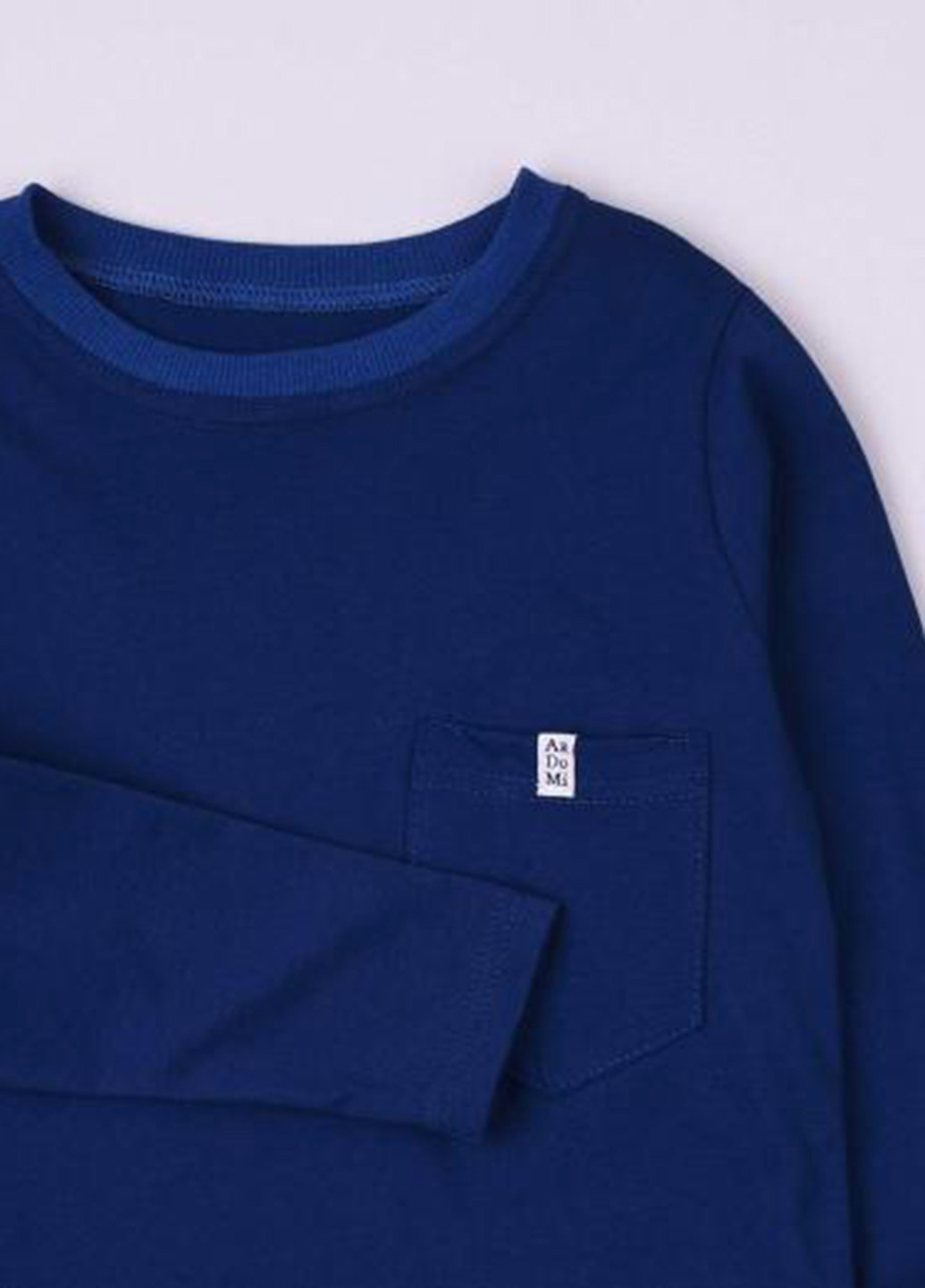 Синий демисезонный кэжуал лонгслив ArDoMi однотонный