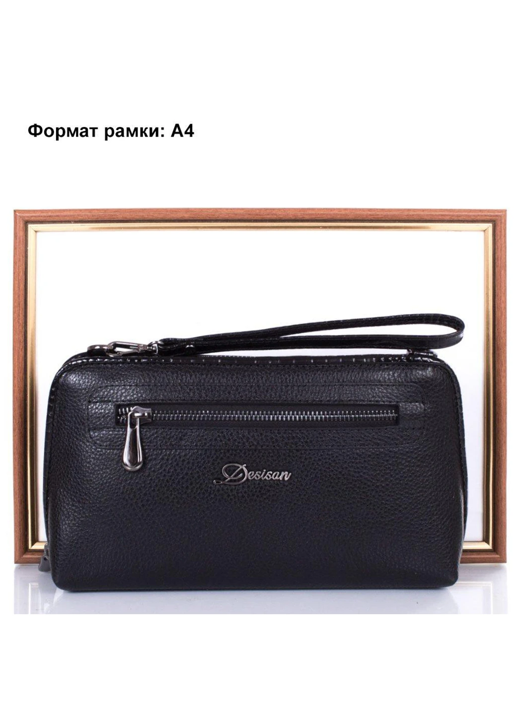 Жіноча шкіряна сумка-клатч 24х14х6 см Desisan (232988757)