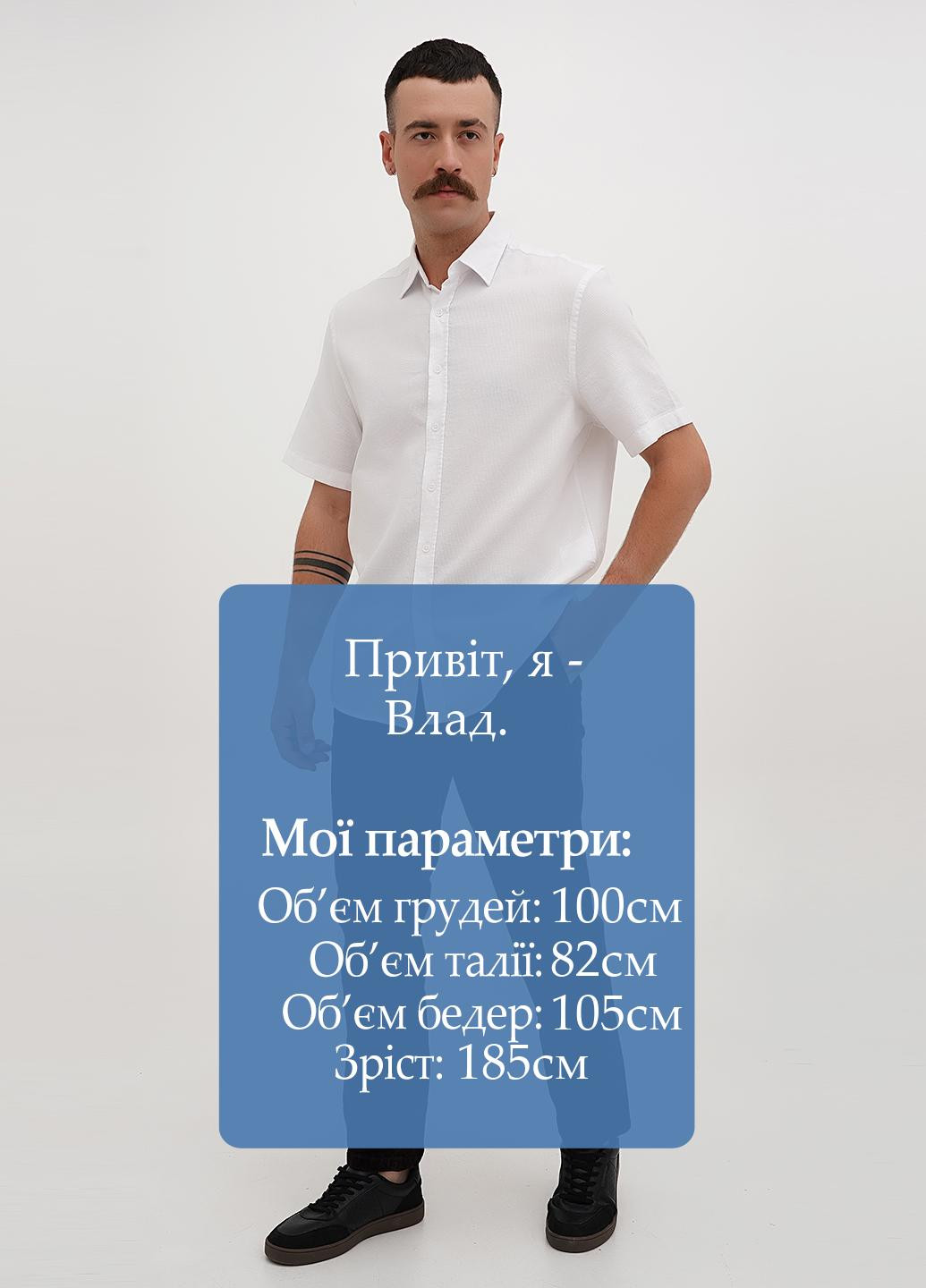 Штани H&M (330160989)