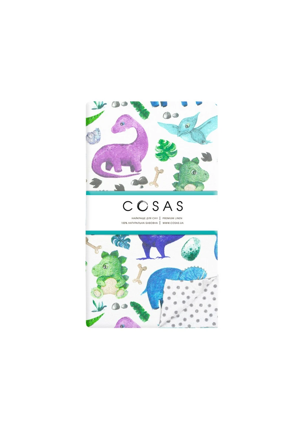 Підковдра полуторна DINO COLOR GREY BLOTS (155х215 см) Cosas (250544393)