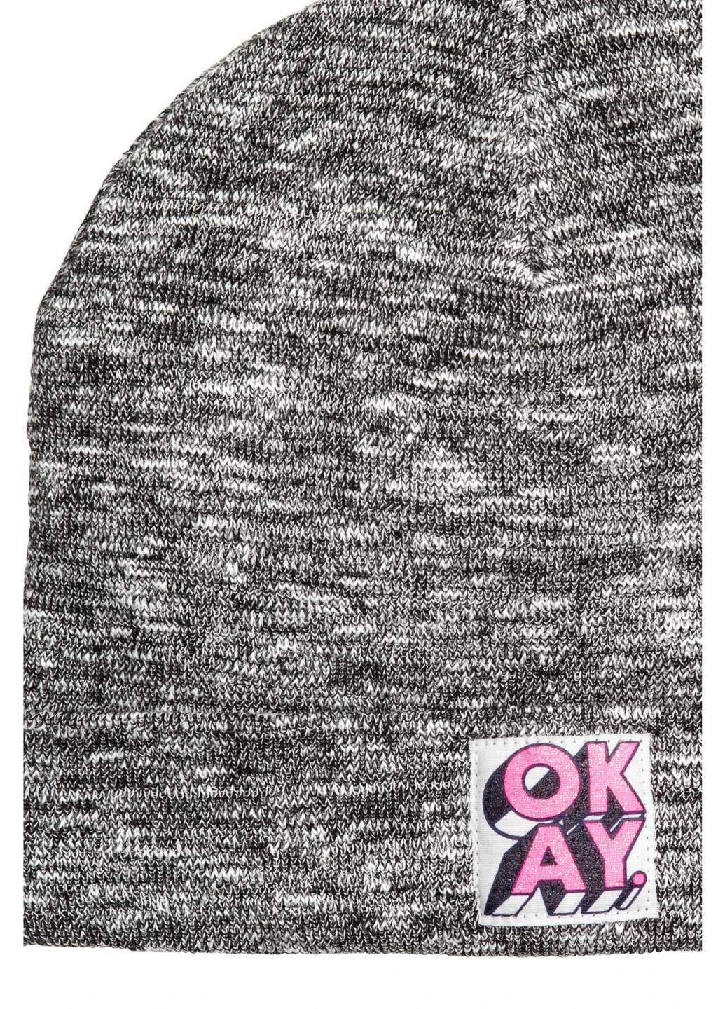 Шапка H&M (219729951)