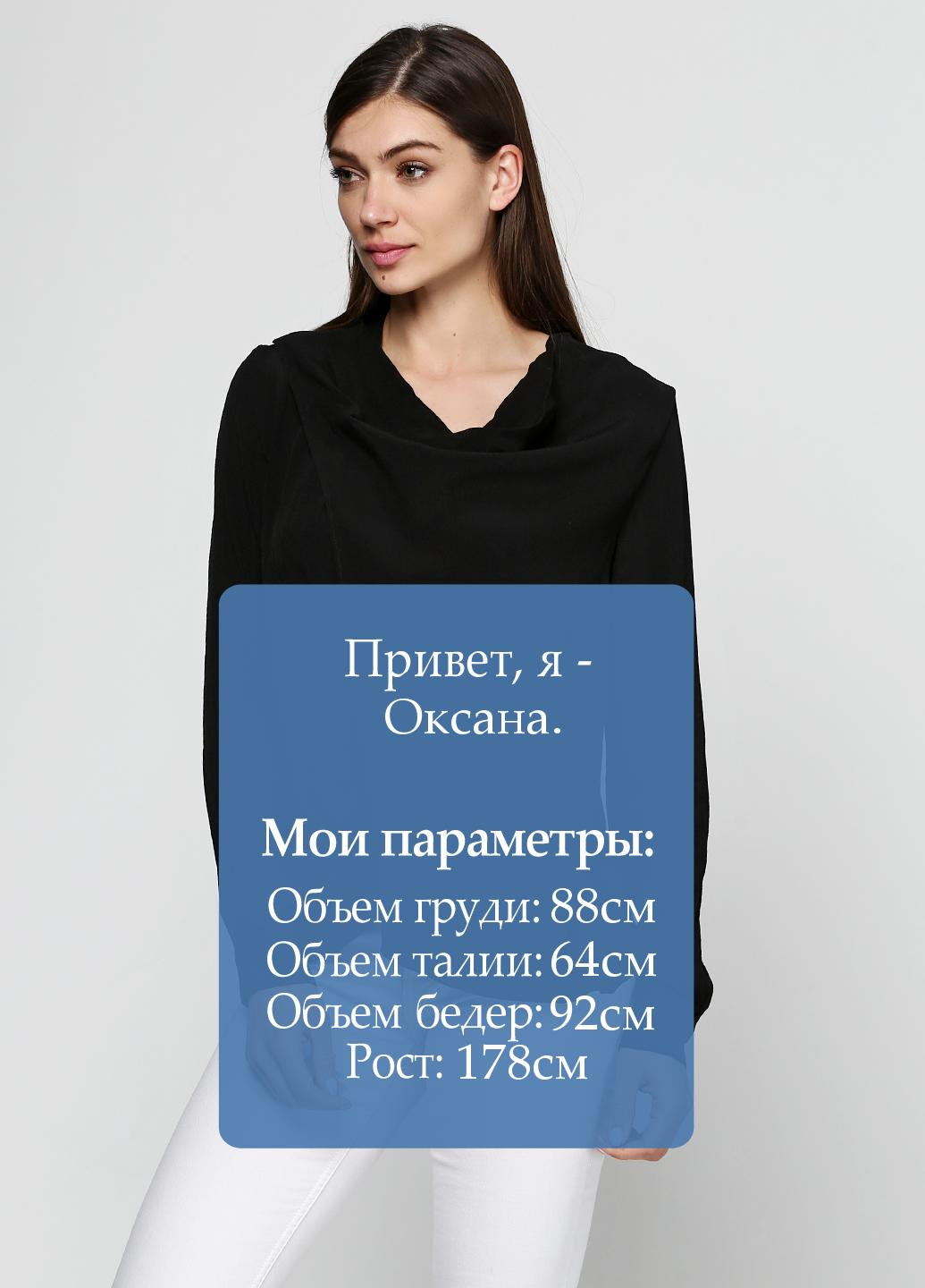 Чорна блуза Object