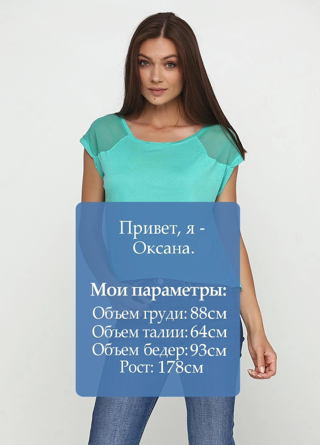 Футболка Bershka - (75890822)