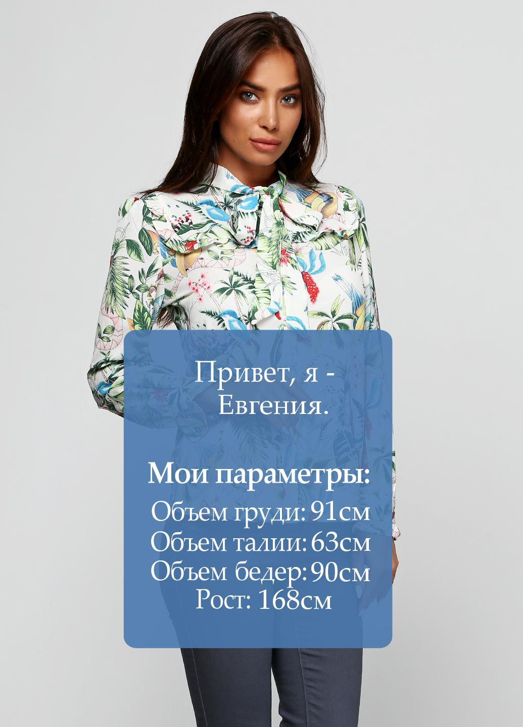 Белая блуза Timiami