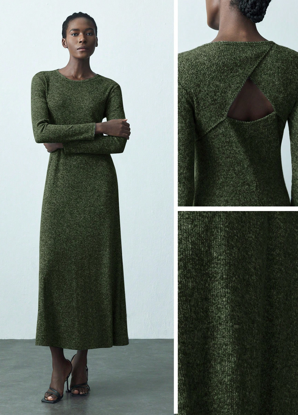 Темно-зелена кежуал сукня SHEIN меланжева