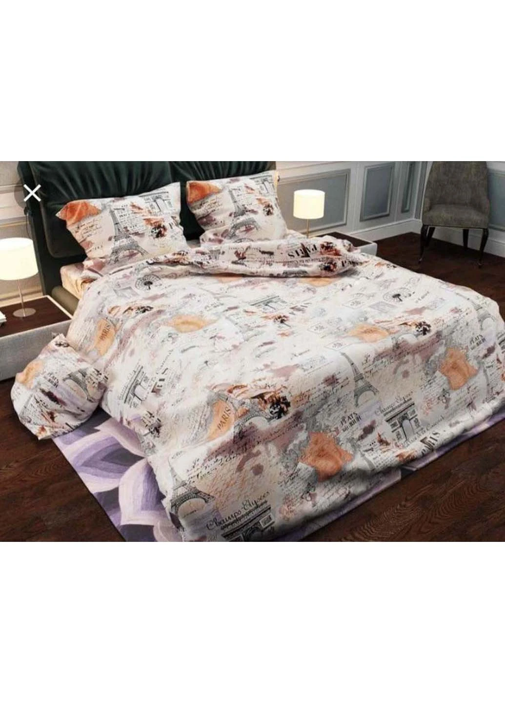 Комплект постельного белья Brettani (246424849)
