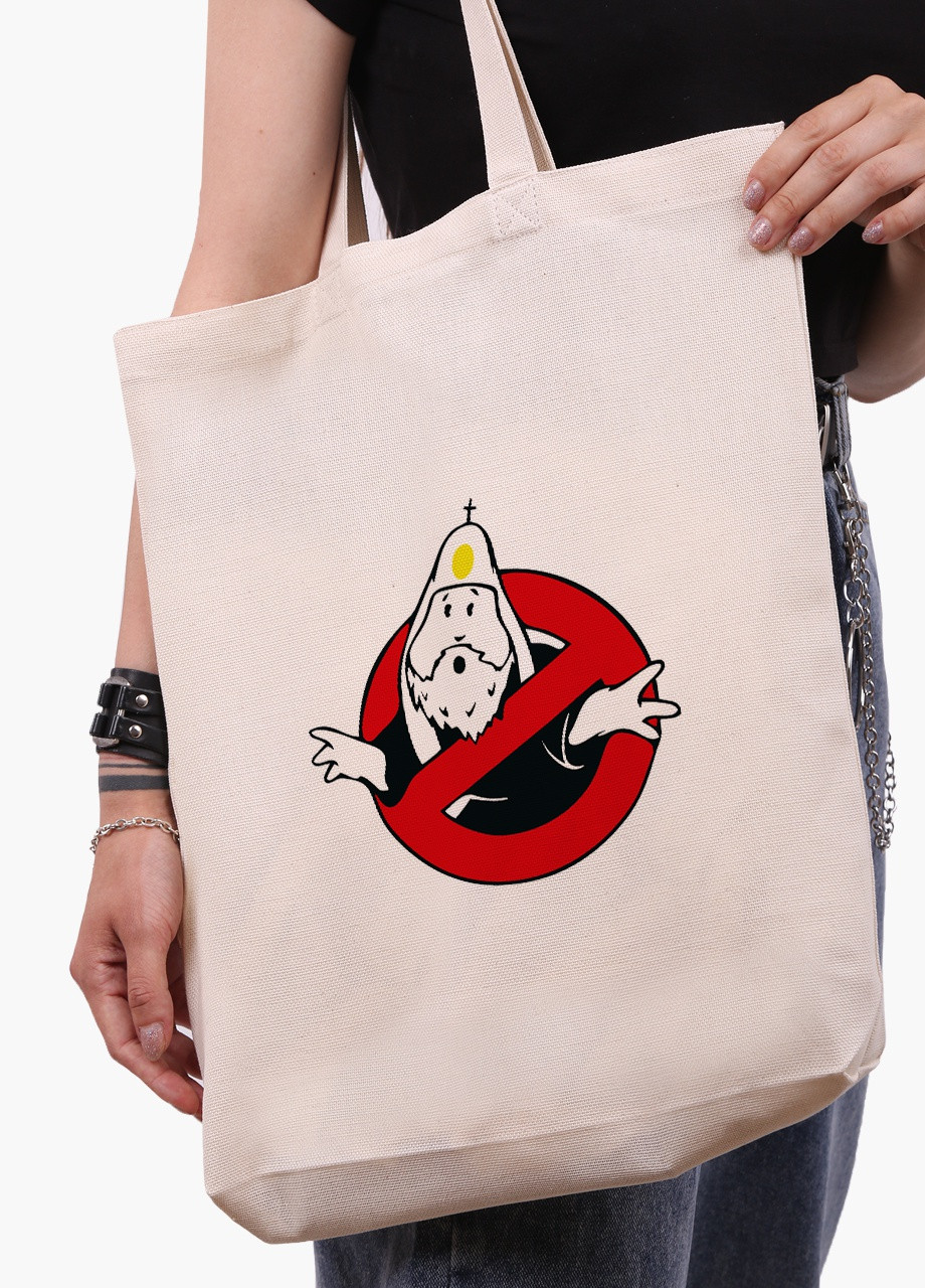 Эко сумка шоппер белая Охотники за привидениями (Ghostbusters) (9227-2079-WTD) Еко сумка шоппер біла 41*39*8 см MobiPrint (215977534)