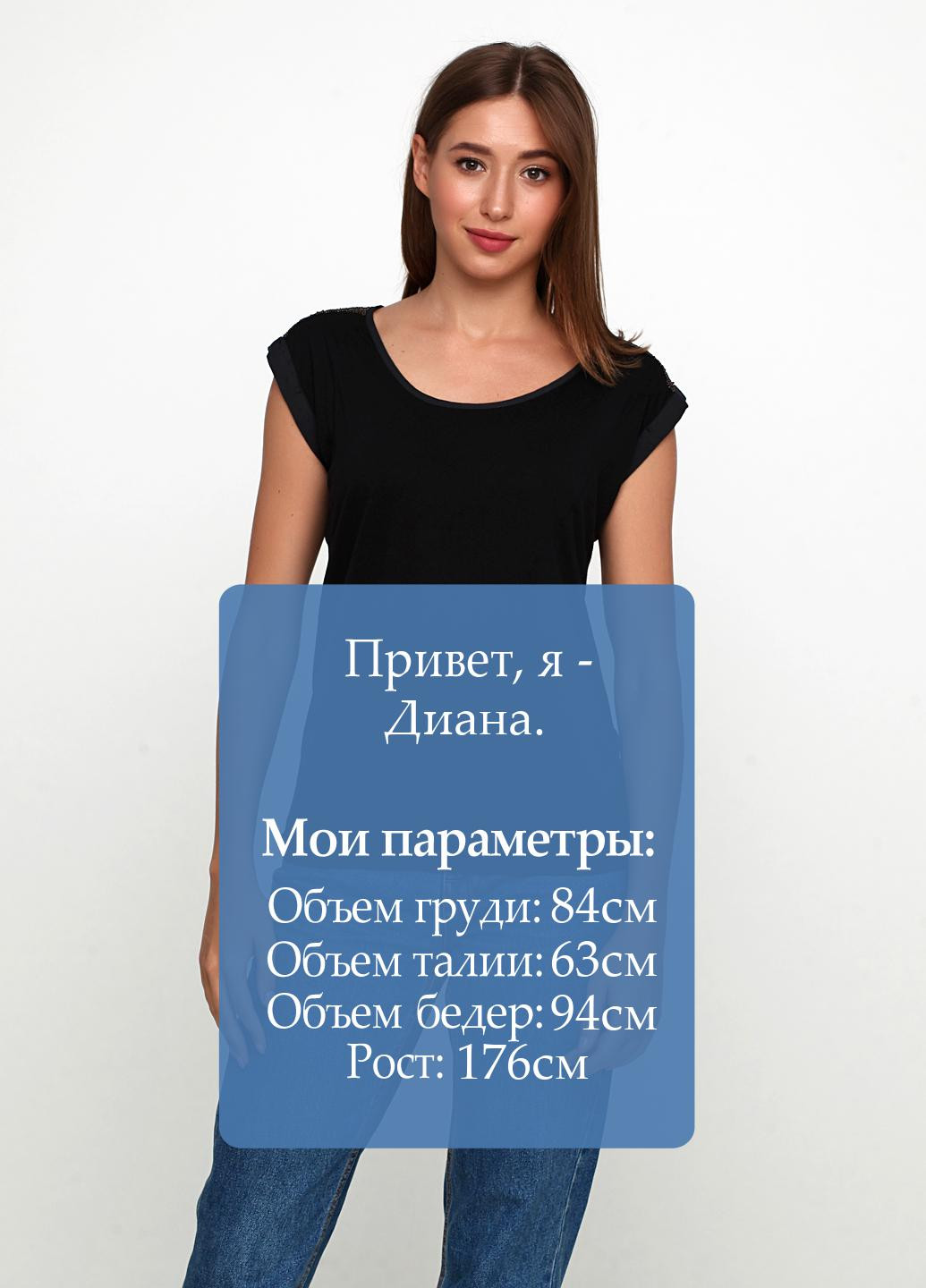 Футболка M.O.D. - (135898734)