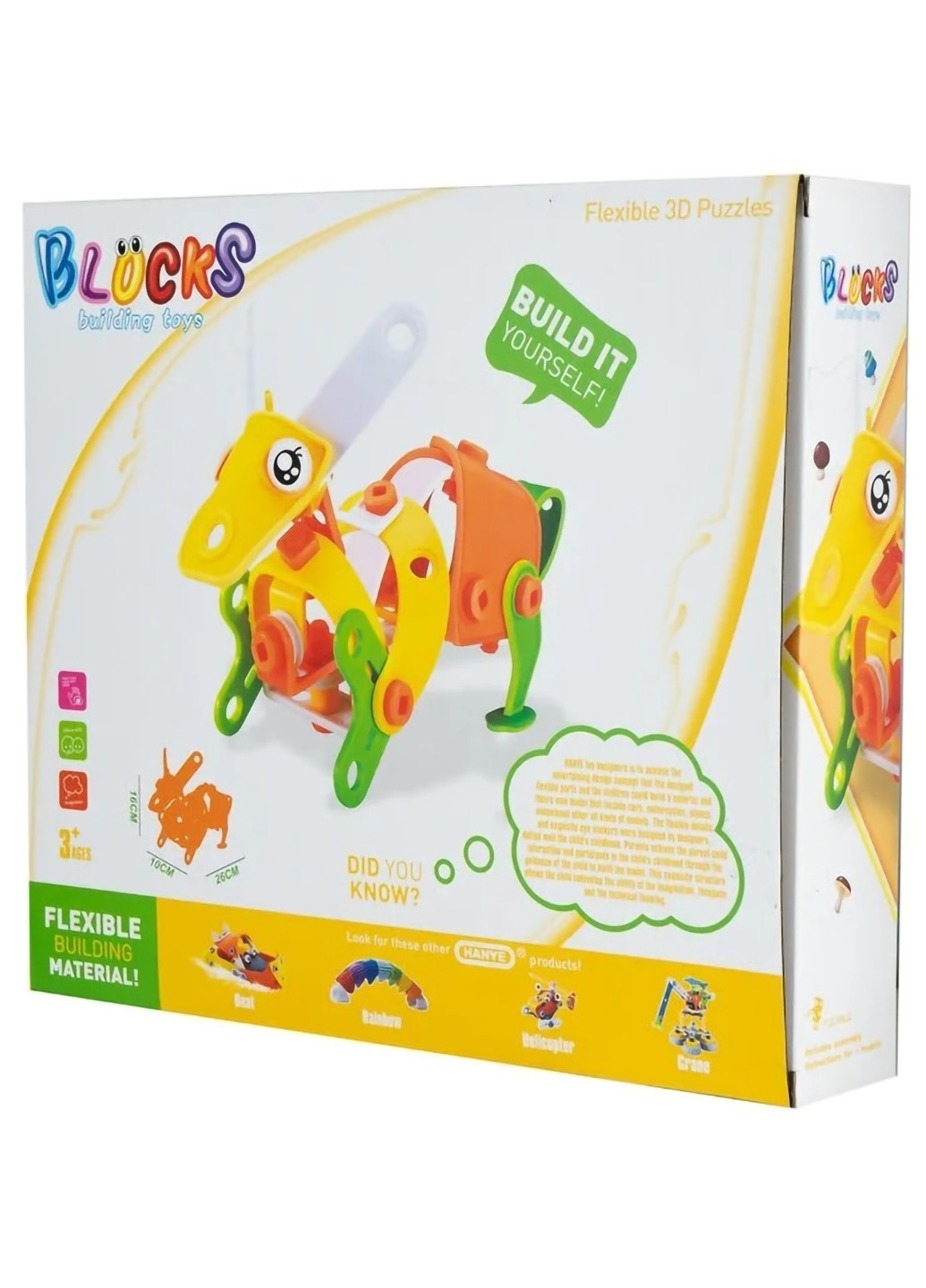 Дитячий конструктор-механік 63 деталей Hanye (254051849)