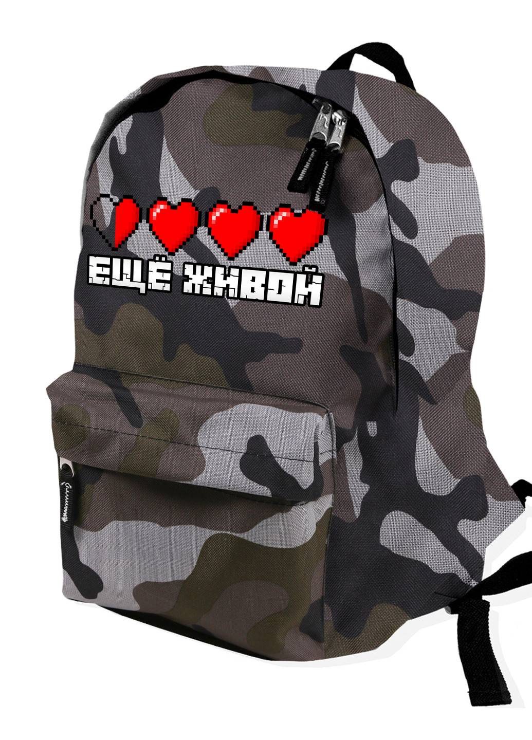 Детский рюкзак Майнкрафт (Minecraft) (9263-1172) MobiPrint (217074884)