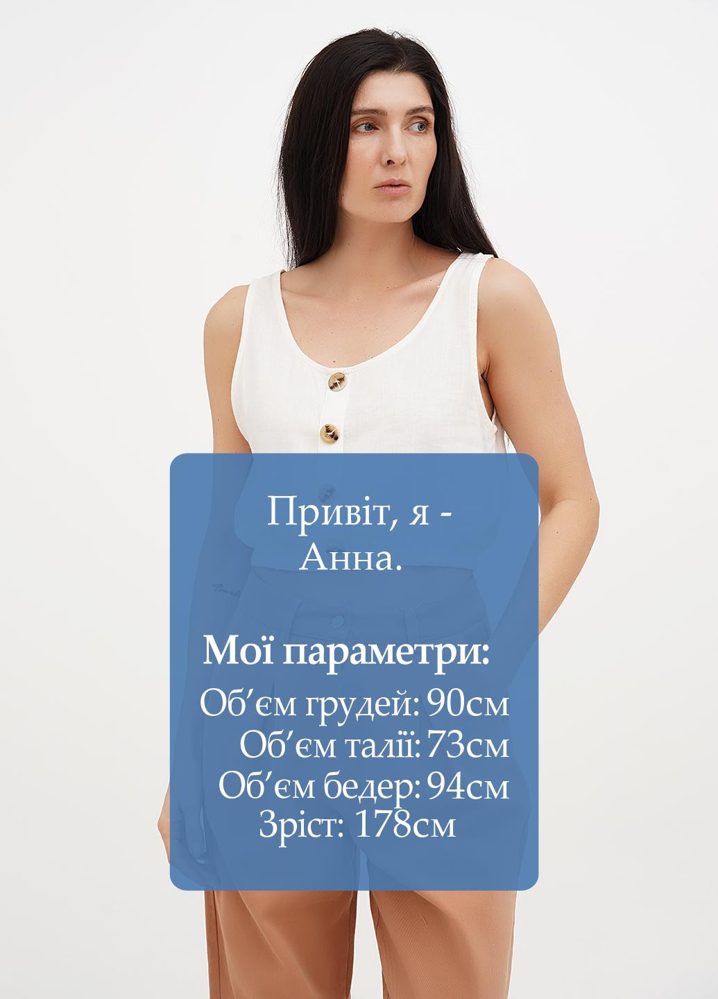 Топ Vicolo (325820761)