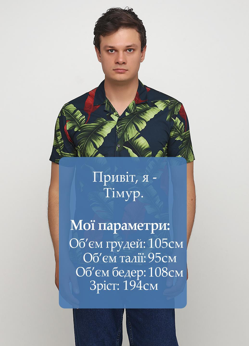 Темно-синяя кэжуал рубашка с рисунком Minimum