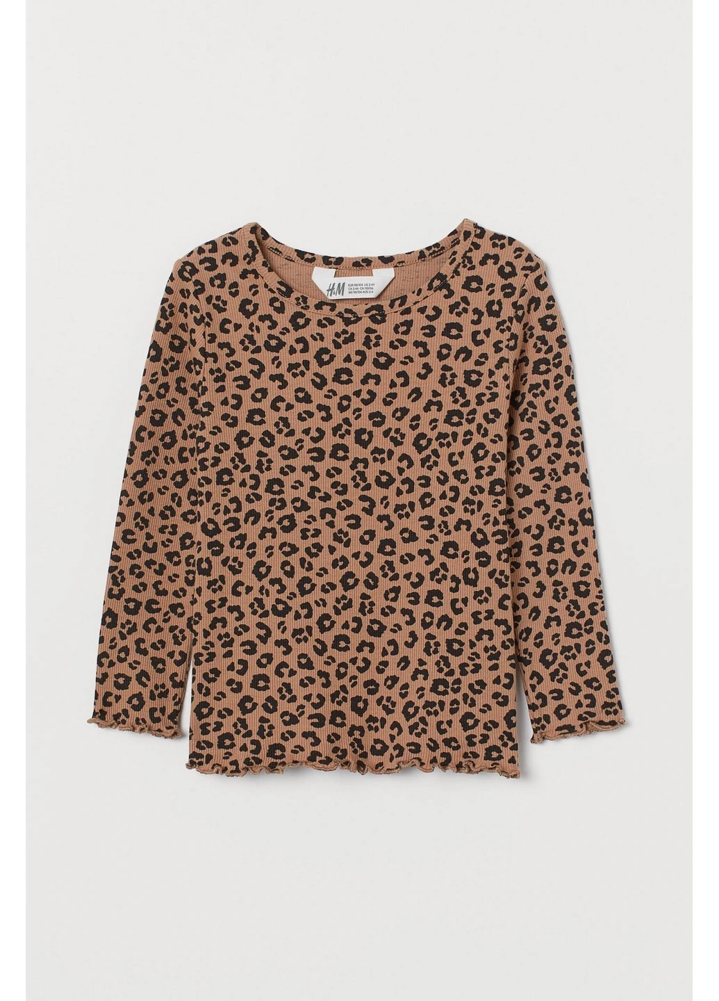 Лонгслів H&M (223727148)