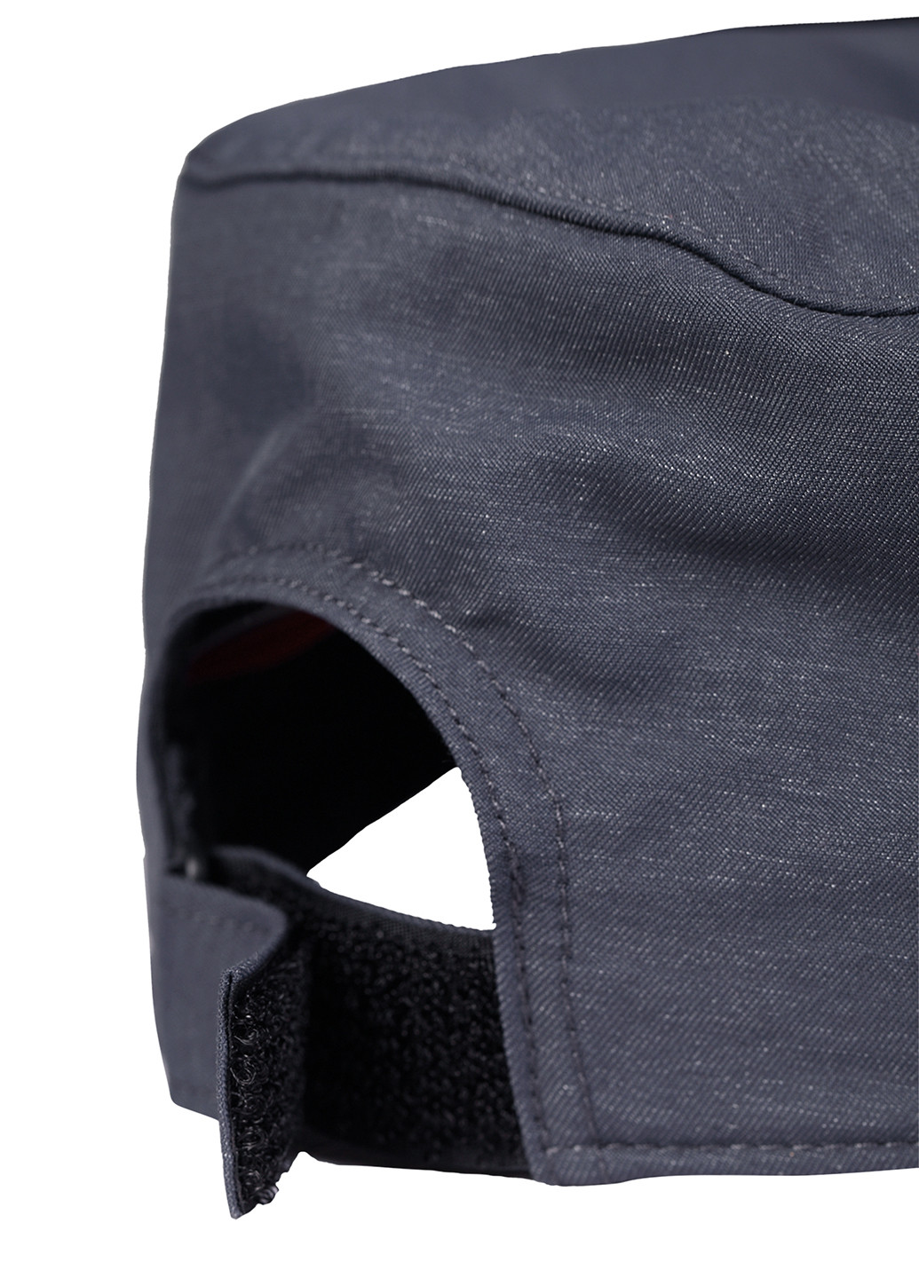 Кепка Reima (76197879)