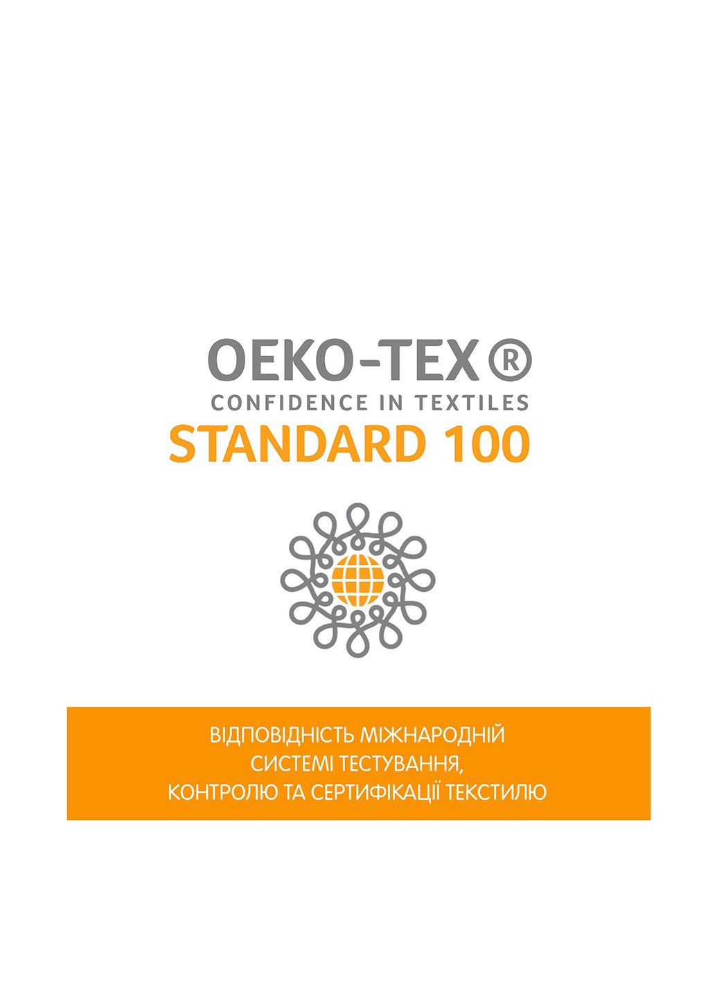 Chicco повзунки (2 шт.) однотонний білий домашній бавовна, трикотаж виробництво - Китай