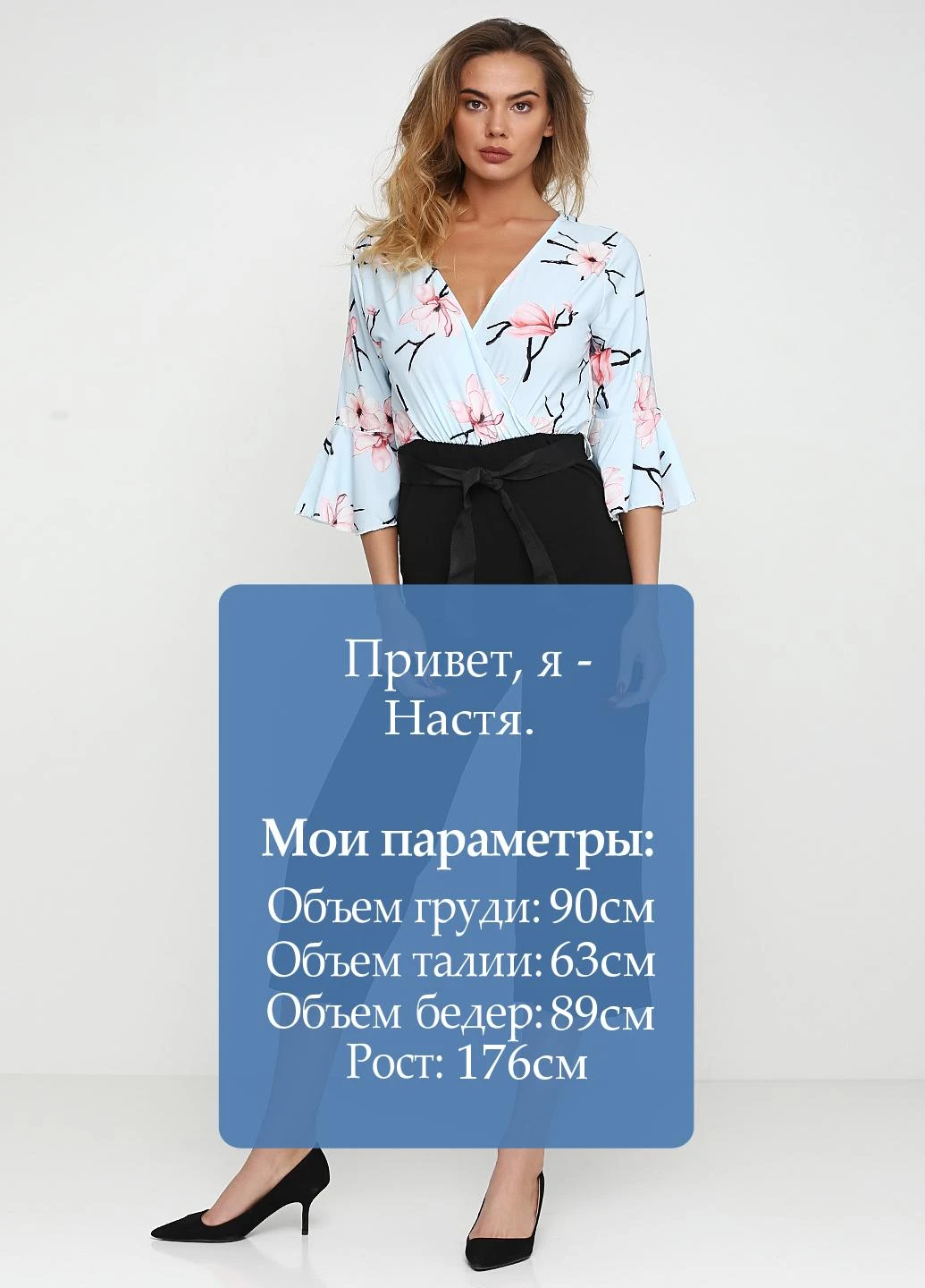 Комбінезон V&F комбінезон-брюки квітковий комбінований кежуал