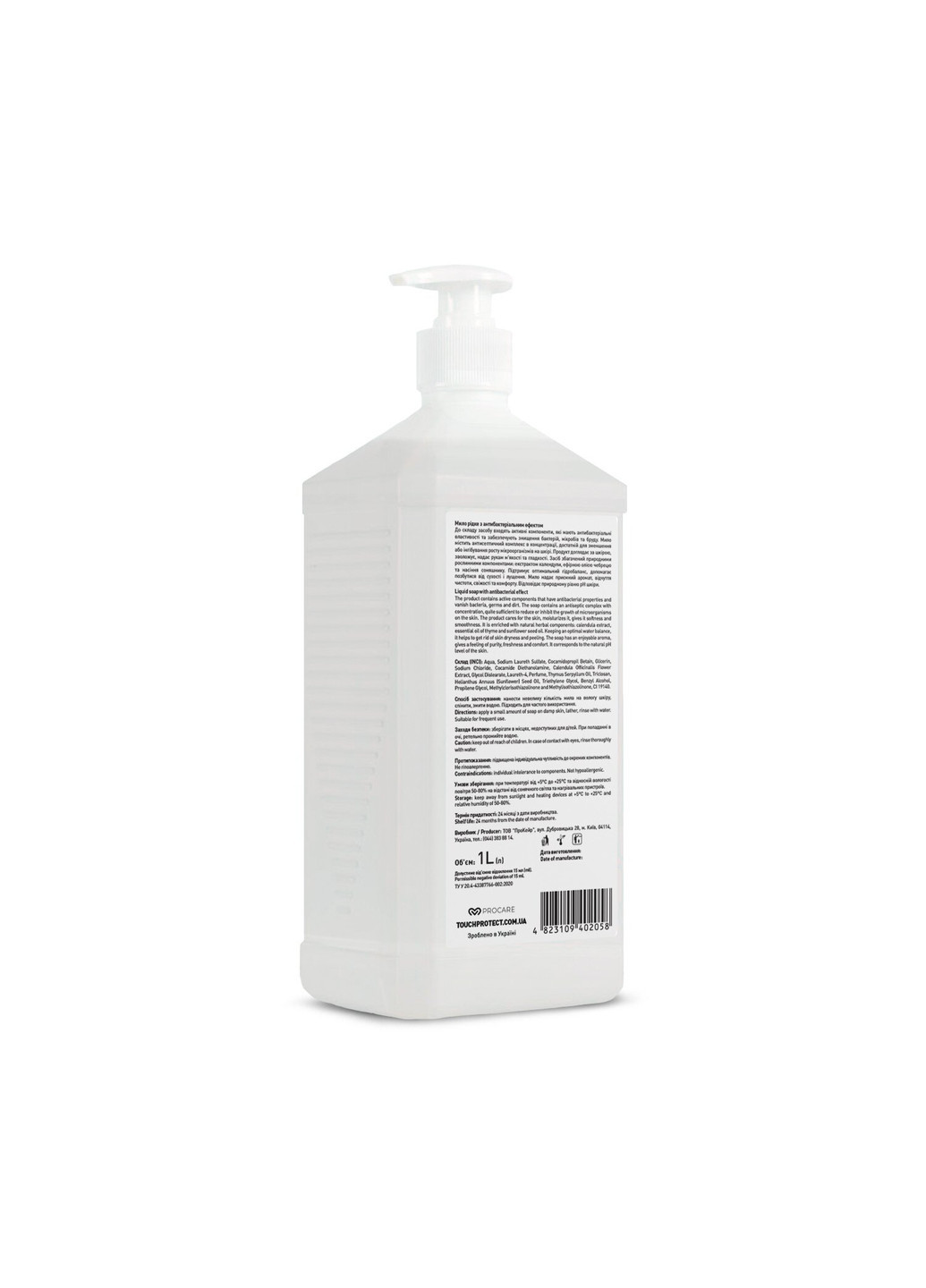 Жидкое мыло с антибактериальным эффектом Календула-Чабрец 1000 мл Touch Protect (251847709)