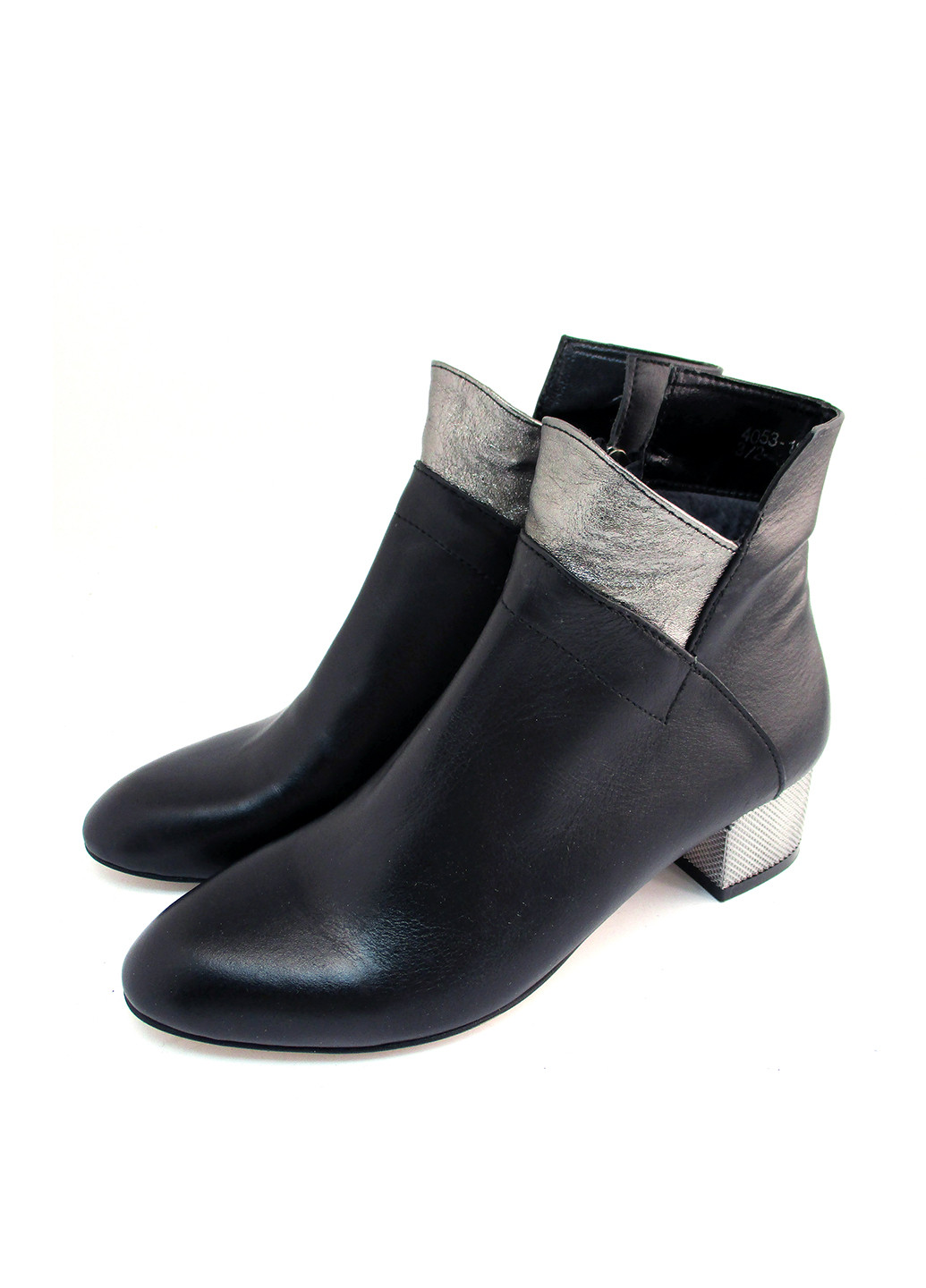 Черевики Twenty Two (27876093)