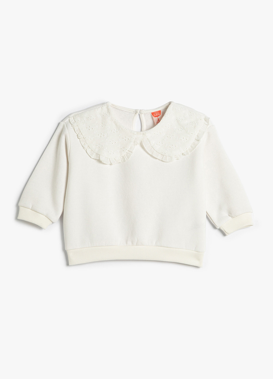 KOTON світшот однотонний молочний кежуал бавовна