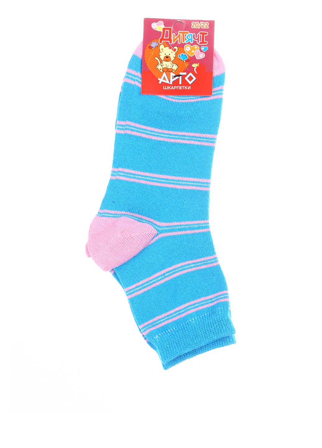 Шкарпетки Арго (22333079)