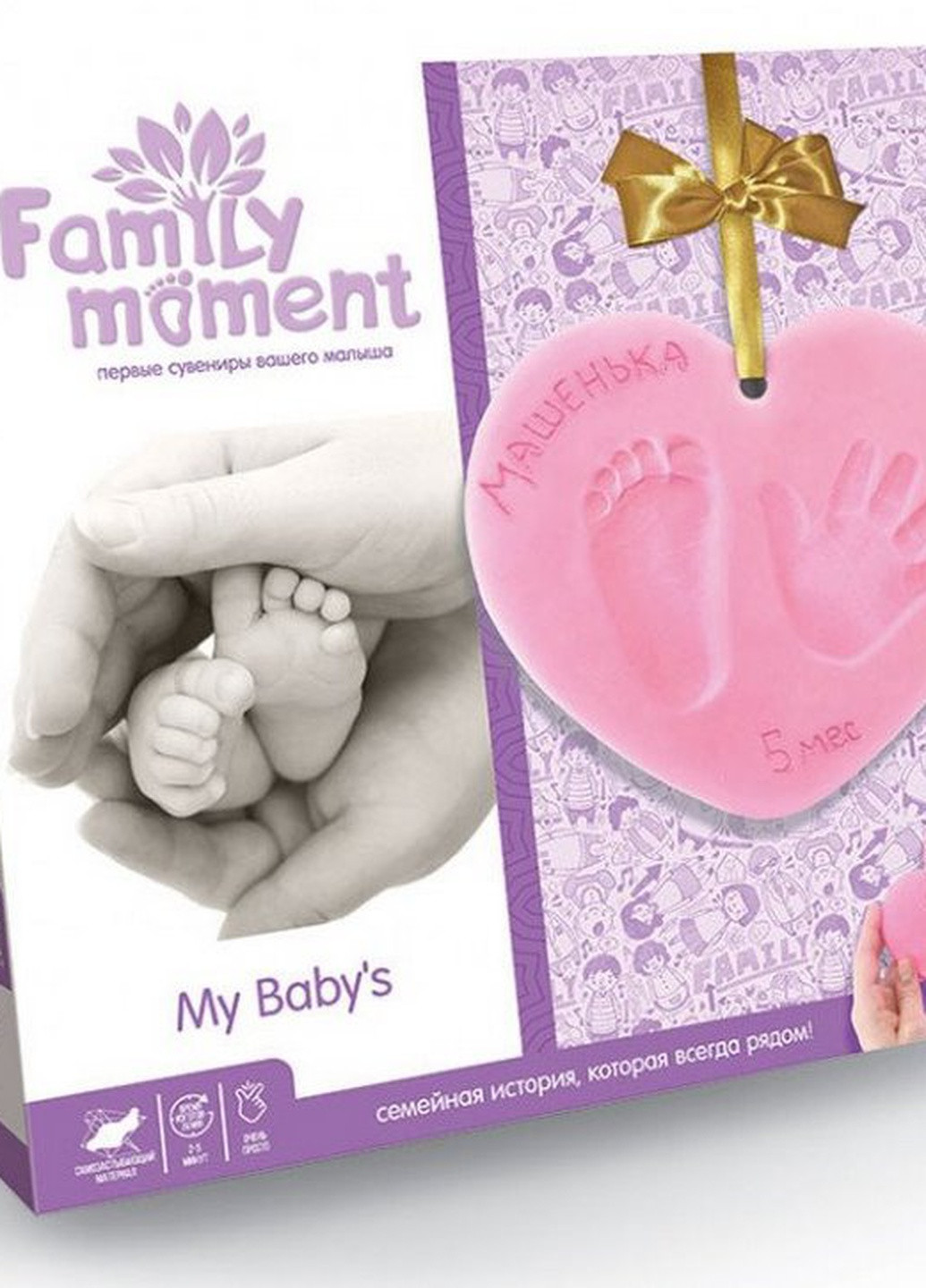 Набір креативного творчості "Family Moment" FMM-01-02 Danko Toys (237174238)