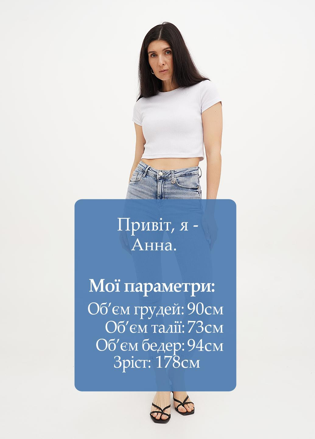 Джинси C&A - (336144104)