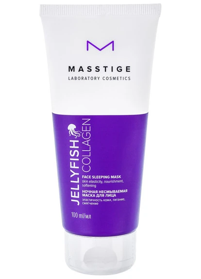 Ночная несмываемая маска для лица Jellyfish Collagen Face Sleeping Mask Masstige (250116829)