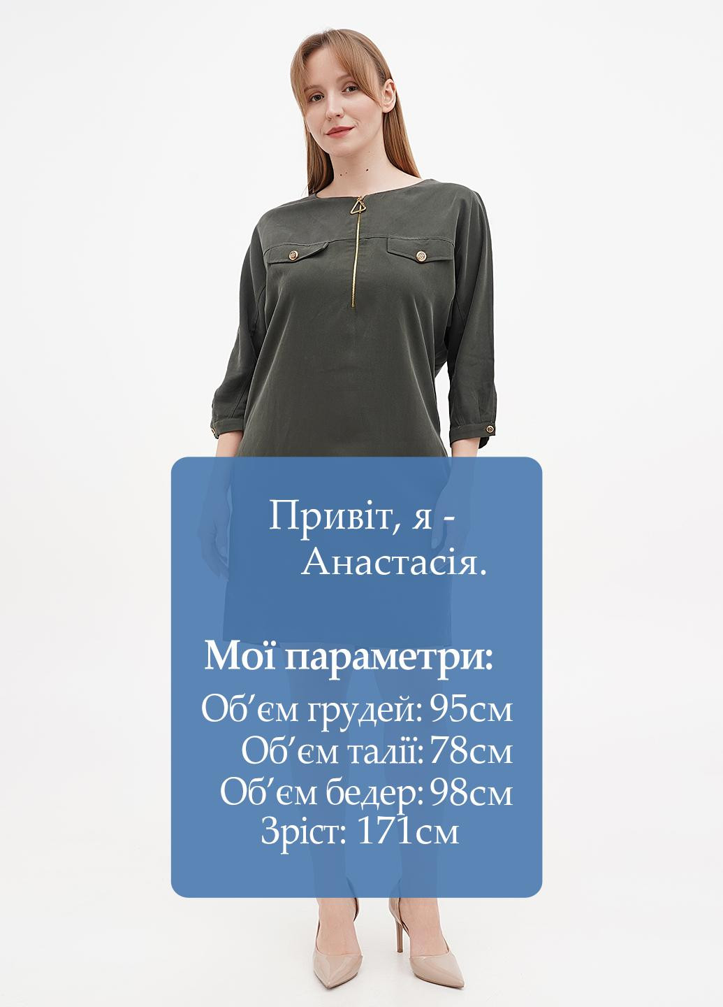 Оливковое (хаки) кэжуал платье Sassofono однотонное