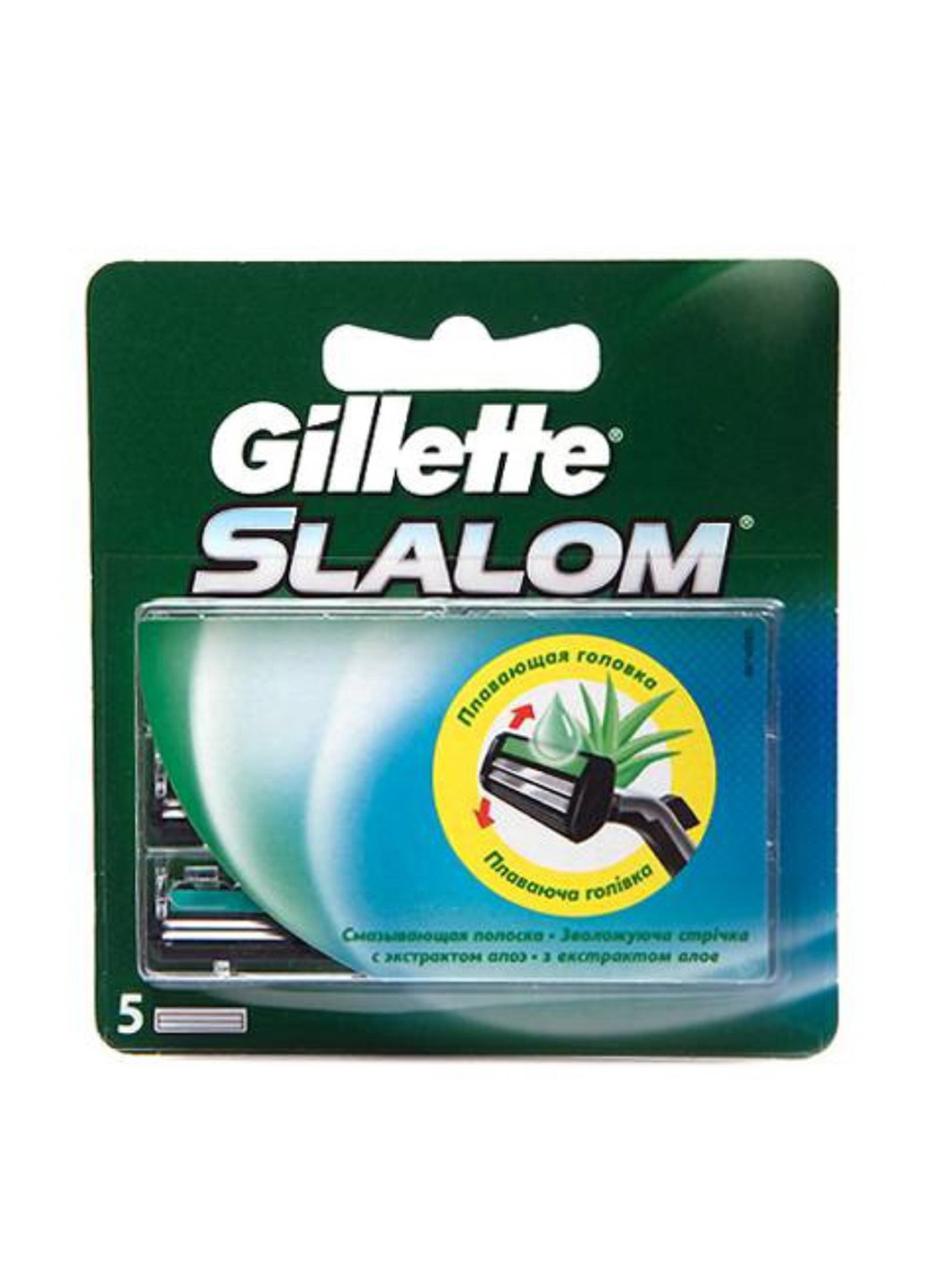 Сменный картридж с экстрактом алоэ Slalom (5 шт.) Gillette (69676198)