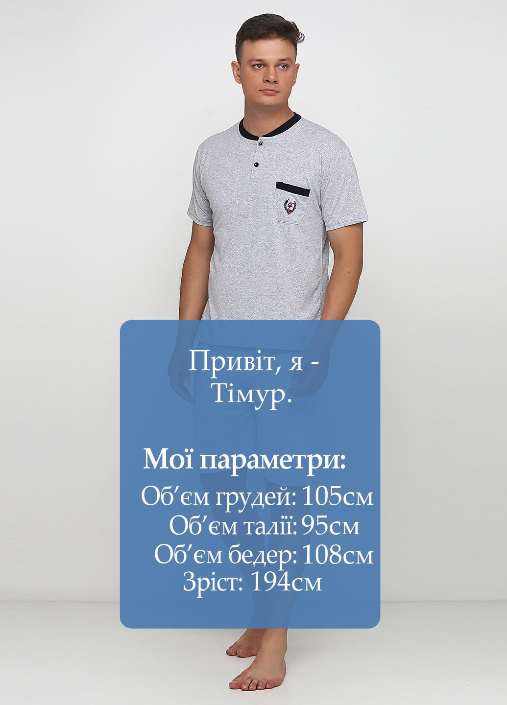 Піжама (футболка, шорти) Falkom (186928533)